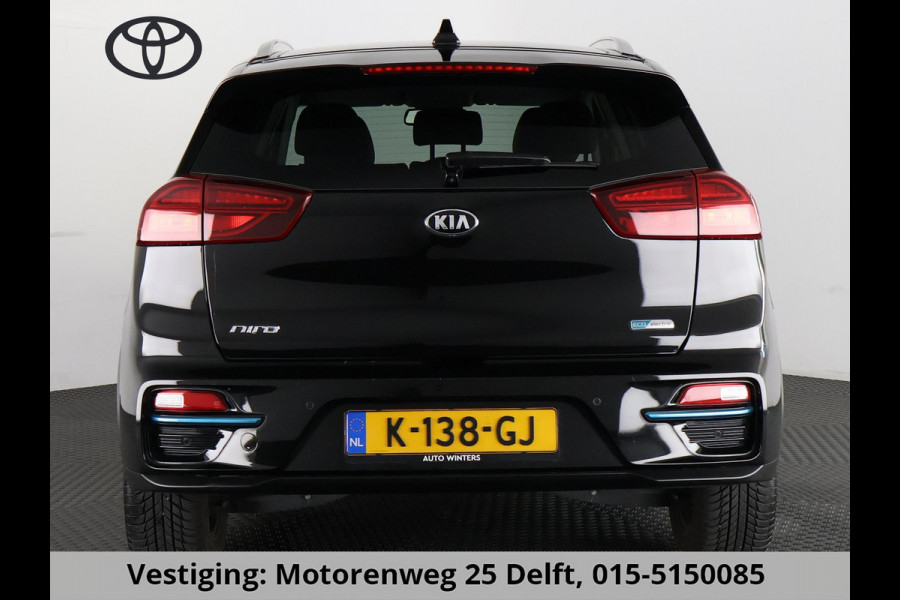 Kia e-Niro ExecutiveLine 64 kWh 1e EIG ACCUTEST 100% BIJNA 2021 !204 PK WLTP 468 KM!! 3-FASE. NAVI.DODEHOEK WARMTEPOMP GARANTIE TOT 12-2030**