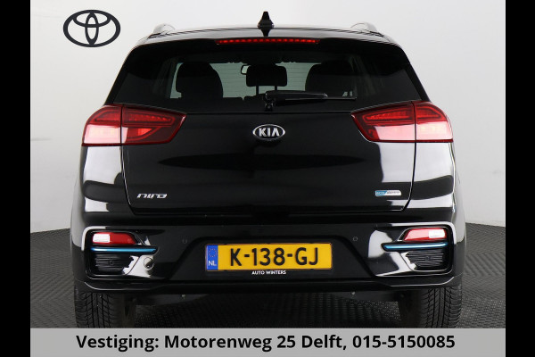 Kia e-Niro ExecutiveLine 64 kWh 1e EIG ACCUTEST 100% BIJNA 2021 !204 PK WLTP 468 KM!! 3-FASE. NAVI.DODEHOEK WARMTEPOMP GARANTIE TOT 12-2030**