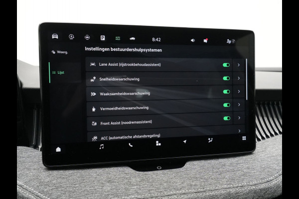 Škoda Superb Combi 1.5 TSI 150pk MHEV First Edition Trekhaak Navigatie Camera Stoelverwarming