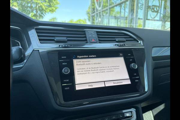 Volkswagen Tiguan Allspace 2.0 TSI 4Motion Highline Business R 7p. | BTW auto | Pano | Virt. cockpit | Keyless | Trekhaak