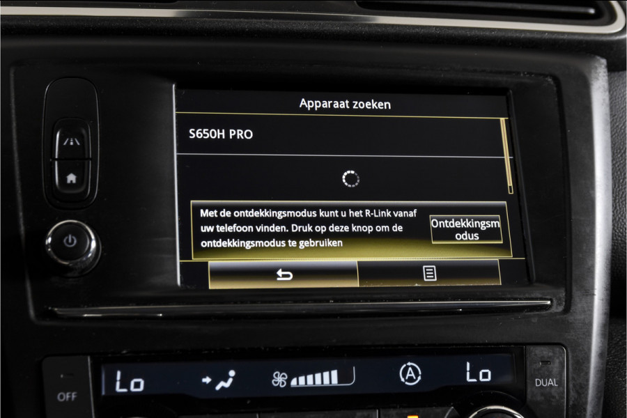 Renault Kadjar 1.2 TCe 130 PK Extase - Automaat | Cruise | Stoelverw. | PDC | Camera | NAV | ECC | Trekhaak | LM 19" |