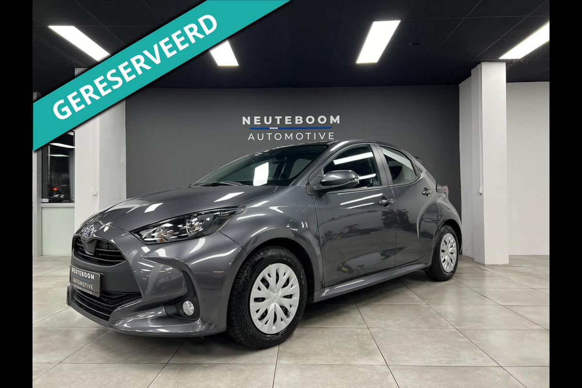 Toyota Yaris 1.5 Hybrid | Lane | Carplay | Cam | Cruise |PDC Toyota Yaris 1.5 Hybrid | Lane | Carplay | Cam | Cruise |PDC