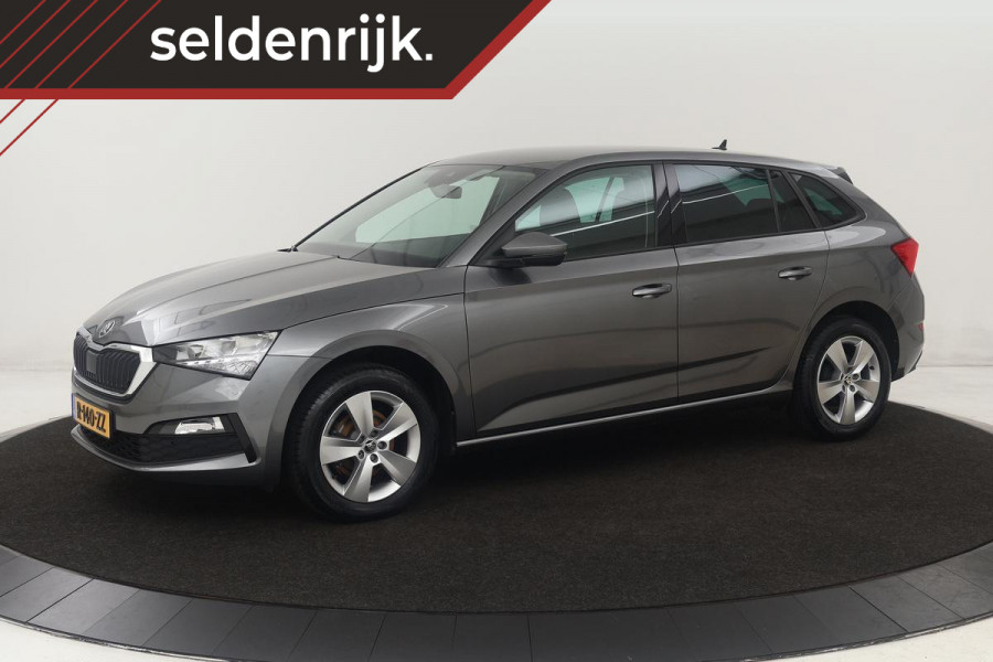 Škoda SCALA 1.0 TSI Ambition | Carplay | Full LED | Climate control | Parkeerhulp | DAB | Cruise control | Dakspoiler