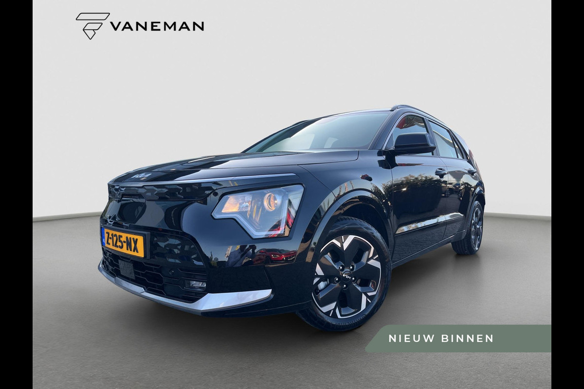 Kia Niro EV DynamicLine 64.8 kWh Automaat | Navi | Camera | Cruise | LMV | H-Leder | Kia Niro EV DynamicLine 64.8 kWh Automaat | Navi | Camera | Cruise | LMV | H-Leder |