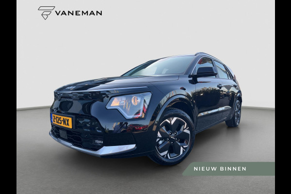 Kia Niro EV DynamicLine 64.8 kWh Automaat | Navi | Camera | Cruise | LMV | H-Leder |