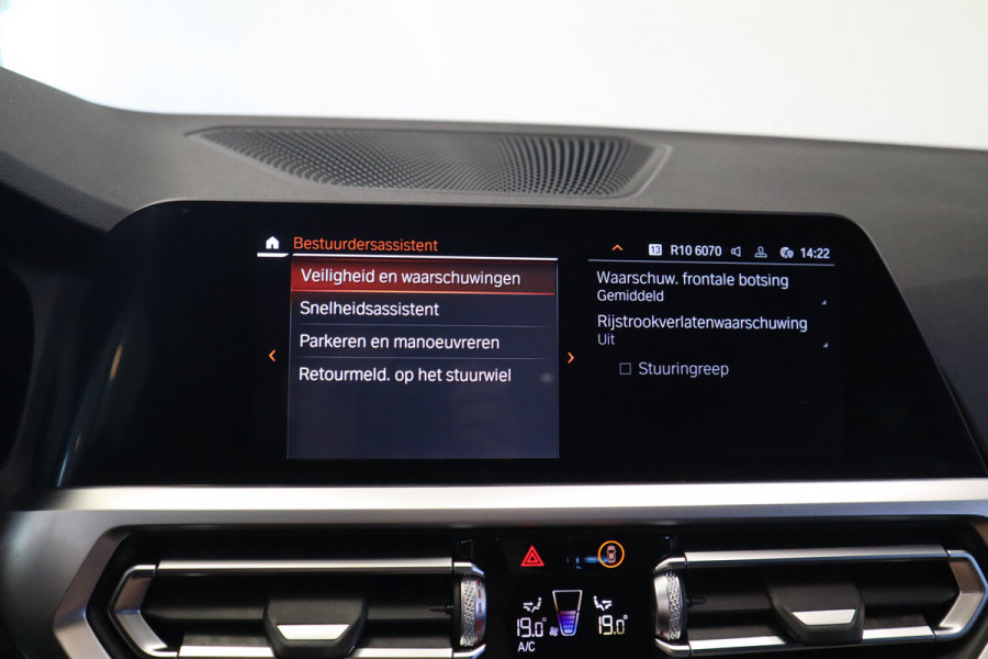 BMW 3 Serie Touring 320i High Executive Edition 184pk Navigatie Luxe Volleder Cruise Control Stoelverwarming sfeerverlichting