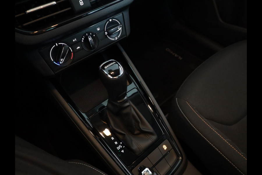 Škoda Kamiq 1.0 TSI Ambition 110 pk Automaat (DSG) | Navigatie via App | Parkeersensoren achter | Cruise control | LED koplampen |