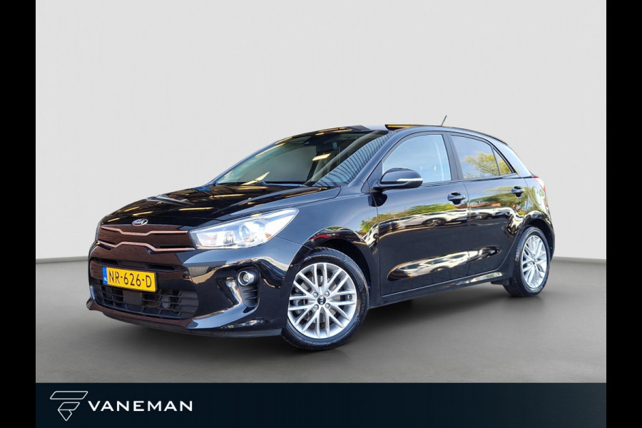 Kia Rio 1.0 TGDI First Edition | Camera | Cruise | Navi | Android Auto / Apple Carplay | DAB |