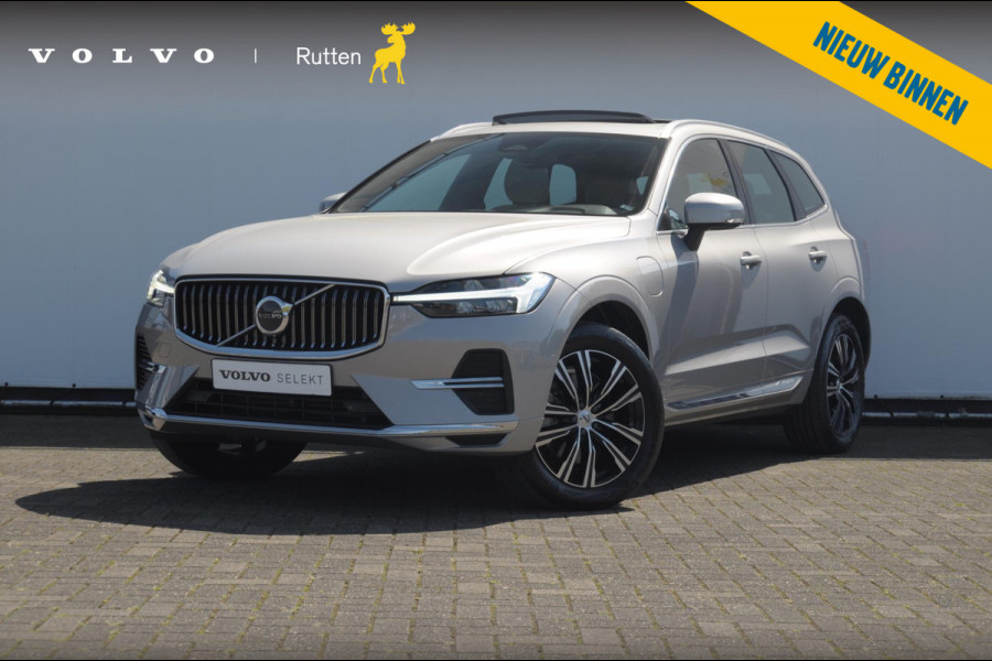 Volvo XC60 T6 350PK Automaat Inscription / Long range / Adaptieve cruise control / Parkeersensoren met camera / Elektrische achterklep / Sportstoelen / Elektrische stoelen / Trekhaak / Keyless entry / Panoramadak