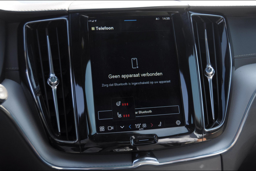 Volvo XC60 T6 350PK Automaat Inscription / Long range / Adaptieve cruise control / Parkeersensoren met camera / Elektrische achterklep / Sportstoelen / Elektrische stoelen / Trekhaak / Keyless entry / Panoramadak