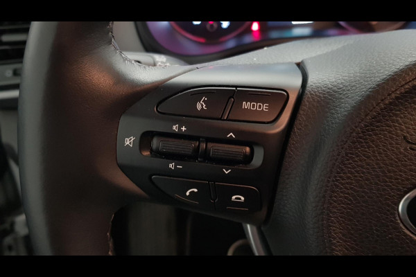 Kia Stonic 1.0 T-GDi 120pk Automaat DynamicLine | Climate control | Navigatie | Camera | Parkeer sensoren | Trekhaak