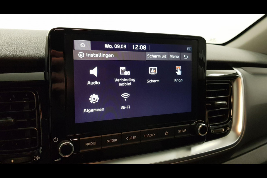 Kia Stonic 1.0 T-GDi 120pk Automaat DynamicLine | Climate control | Navigatie | Camera | Parkeer sensoren | Trekhaak