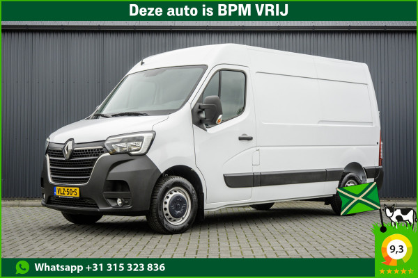 Renault Master 2.3 dCi L2H2 | 136 PK | Camera | LED | Cruise | Airco | Euro 6