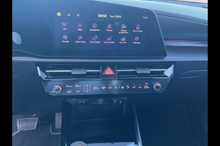 Kia Niro EV Edition Advanced 64.8 kWh