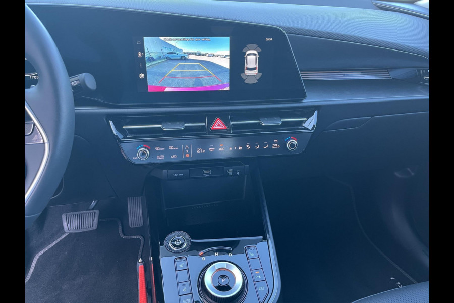 Kia Niro EV Edition Advanced 64.8 kWh