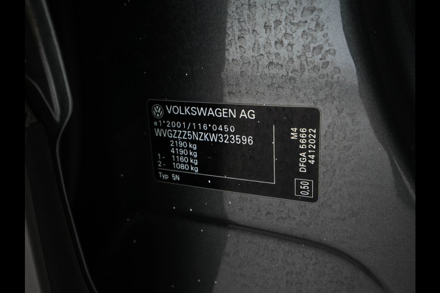 Volkswagen Tiguan 2.0 TDI Comfortline Aut. *PANO | LED-LIGHTS | ADAPTIVE-CRUISE | COMFORT-SEATS | PARKPILOT | ECC | AMBIENT-LIGHT | HEATED-SEATS | PDC | 17''ALU*