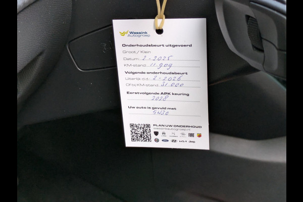 Peugeot 2008 1.2 PureTech 130 GT|Panodak|Elektr,Stoel|Memory|Adaptive-Cruise|Massage|Blindspot|Trekhaak