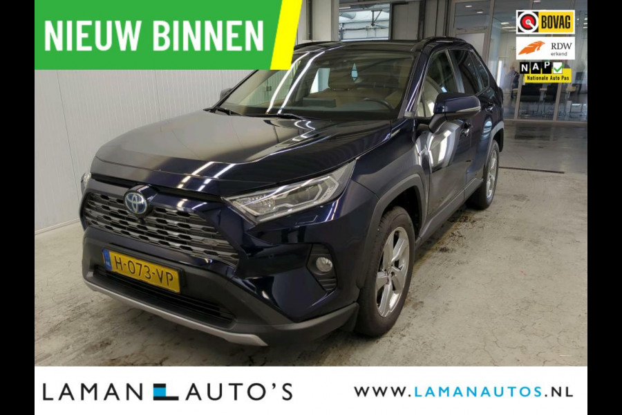Toyota RAV4 2.5 Hybrid 218pk Executive Premium | Panoramadak Leder JBL CarPlay ECC 18" LMV ACC 360 Camera BSM | Hybrid Voorschoten