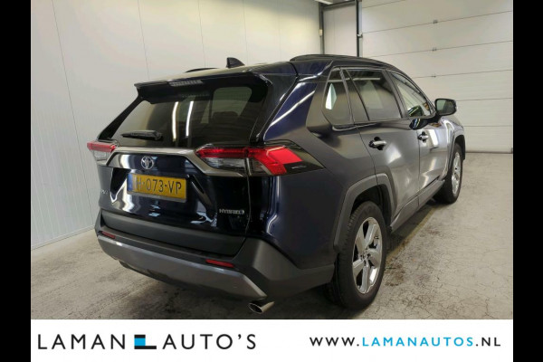 Toyota RAV4 2.5 Hybrid 218pk Executive Premium | Panoramadak Leder JBL CarPlay ECC 18" LMV ACC 360 Camera BSM | Hybrid Voorschoten