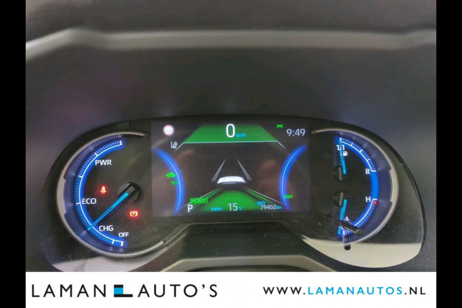 Toyota RAV4 2.5 Hybrid 218pk Executive Premium | Panoramadak Leder JBL CarPlay ECC 18" LMV ACC 360 Camera BSM | Hybrid Voorschoten
