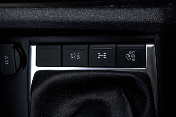 Volkswagen Amarok 3.0 TDI V6 | | X-lang | 5-Persoons | 3T Trekgewicht | Cruise | 4Motion | Airco | Euro 6