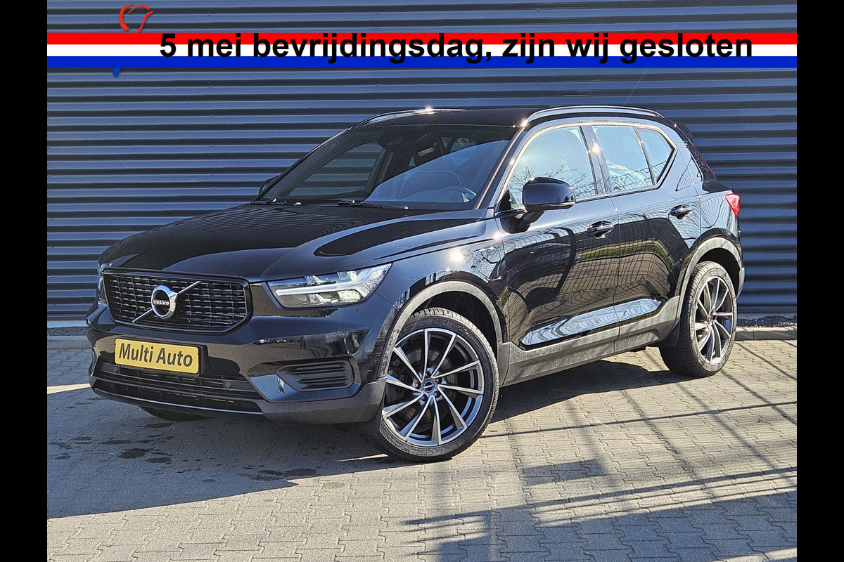 Volvo XC40 T5 Recharge R-Design Plug In Hybrid 261pk PHEV | Alcantara Sportstoelen Verwarmd | Apple Carplay | 19"L.M | El. Achterklep | Stuurverwarming | Navi Full Map | Laneassist | Volvo XC40 T5 Recharge R-Design Plug In Hybrid 261pk PHEV | Alcantara Sportstoelen Verwarmd | Apple Carplay | 19"L.M | El. Achterklep | Stuurverwarming | Navi Full Map | Laneassist |
