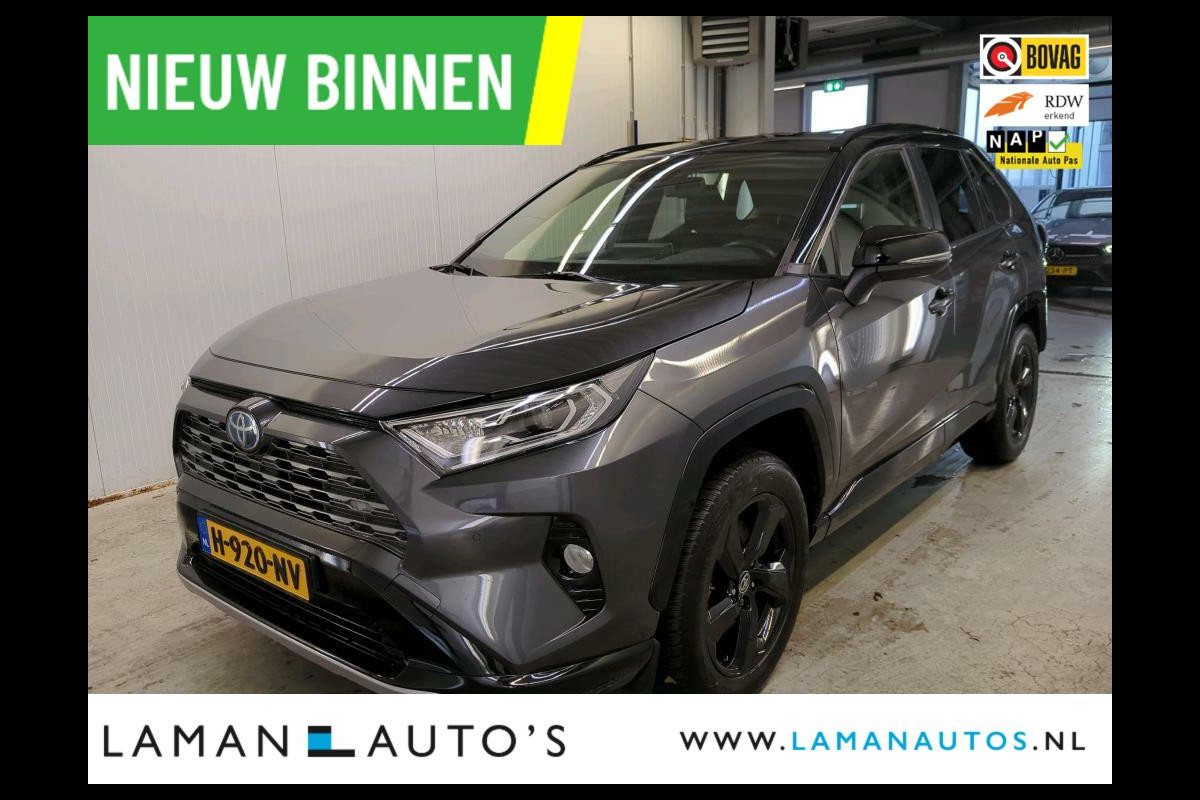 Toyota RAV4 2.5 Hybrid 218pk Bi-Tone | Trekhaak JBL CarPlay Halfleder ECC Nav 18" LMV ACC Camera Metallic | Hybrid Voorschoten Toyota RAV4 2.5 Hybrid 218pk Bi-Tone | Trekhaak JBL CarPlay Halfleder ECC Nav 18" LMV ACC Camera Metallic | Hybrid Voorschoten