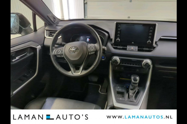 Toyota RAV4 2.5 Hybrid 218pk Bi-Tone | Trekhaak JBL CarPlay Halfleder ECC Nav 18" LMV ACC Camera Metallic | Hybrid Voorschoten