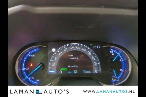 Toyota RAV4 2.5 Hybrid 218pk Bi-Tone | Trekhaak JBL CarPlay Halfleder ECC Nav 18" LMV ACC Camera Metallic | Hybrid Voorschoten
