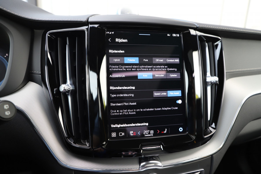 Volvo XC60 2.0 T8 AWD Polestar Engineered | 455PK | Heico | Pano | Keyles-go | Head-up | Bowers&wilkins | Memory | Stuurwielverw. | NL-Auto