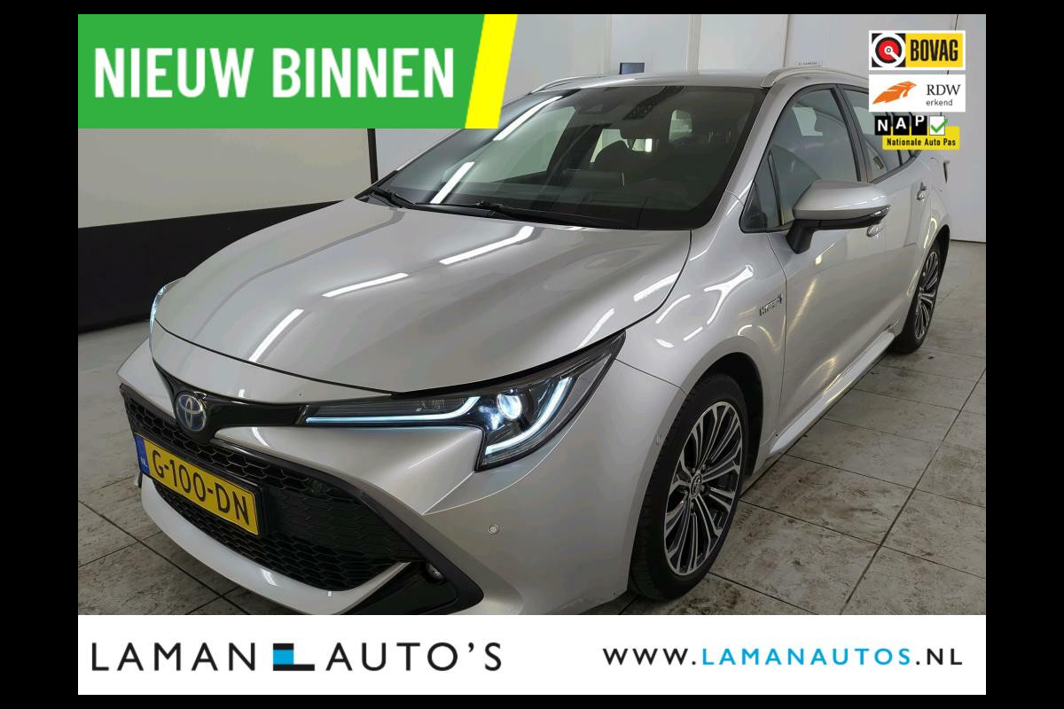 Toyota Corolla Touring Sports 1.8 Hybrid 122pk Business Intro | CarPlay HUD ECC Navi LED 17" LMV ACC Camera Metallic | Hybrid Voorschoten Toyota Corolla Touring Sports 1.8 Hybrid 122pk Business Intro | CarPlay HUD ECC Navi LED 17" LMV ACC Camera Metallic | Hybrid Voorschoten