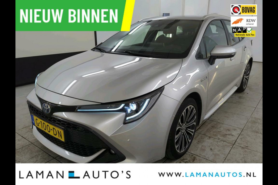 Toyota Corolla Touring Sports 1.8 Hybrid 122pk Business Intro | CarPlay HUD ECC Navi LED 17" LMV ACC Camera Metallic | Hybrid Voorschoten