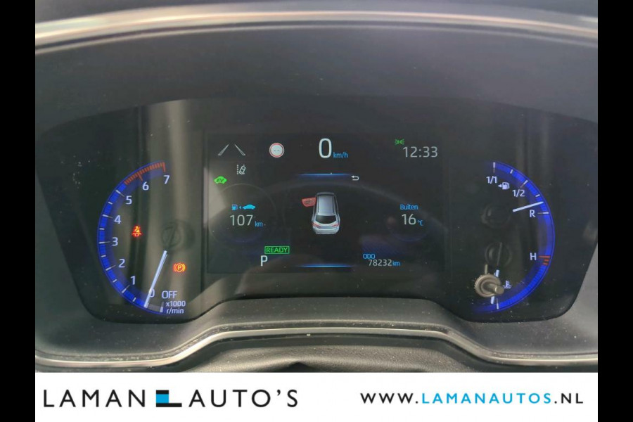 Toyota Corolla Touring Sports 1.8 Hybrid 122pk Business Intro | CarPlay HUD ECC Navi LED 17" LMV ACC Camera Metallic | Hybrid Voorschoten