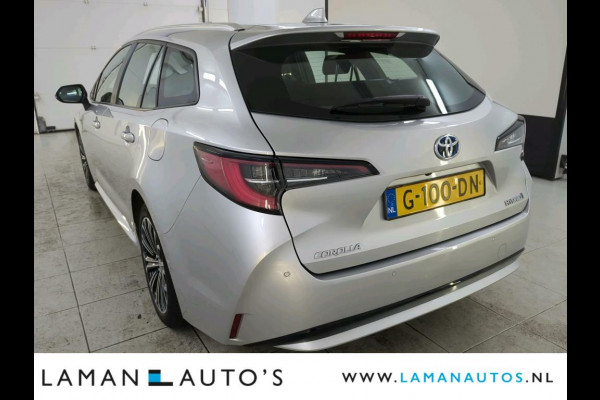 Toyota Corolla Touring Sports 1.8 Hybrid 122pk Business Intro | CarPlay HUD ECC Navi LED 17" LMV ACC Camera Metallic | Hybrid Voorschoten