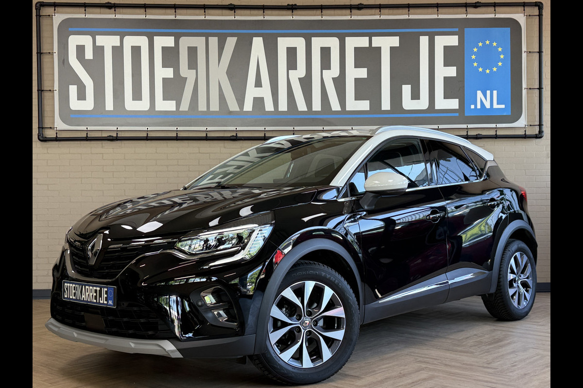 Renault Captur 1.3 TCe 140PK Intens | Groot Navi | ACC | Bose | Stoel, stuur en voorruitverwarming | Camera | Dealer onderhouden! Renault Captur 1.3 TCe 140PK Intens | Groot Navi | ACC | Bose | Stoel, stuur en voorruitverwarming | Camera | Dealer onderhouden!