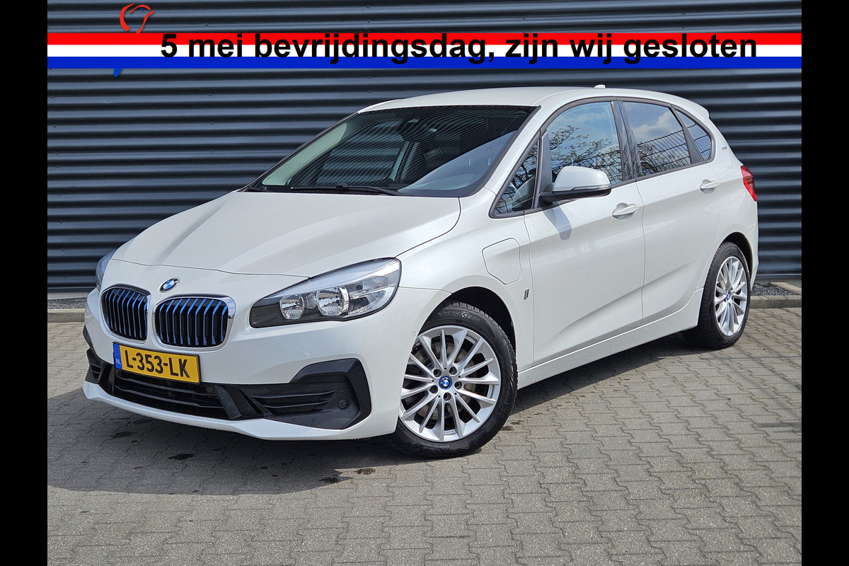 BMW 2 Serie Active Tourer 225xe iPerformance Plug In Hybrid 225pk PHEV | Navi | Stoelverwarming | 17"L.M | El. Achterklep | Cruise Control | PDC V + A | BMW 2 Serie Active Tourer 225xe iPerformance Plug In Hybrid 225pk PHEV | Navi | Stoelverwarming | 17"L.M | El. Achterklep | Cruise Control | PDC V + A |