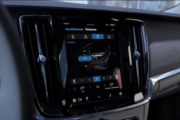Volvo V90 T6 350PK Automaat Ultra Bright / Stoelmassage / Stoelventilatie en verwarming / Luchtvering / 360 Camera / Nappaleder / Head-up display / Apple Carplay / BLIS /