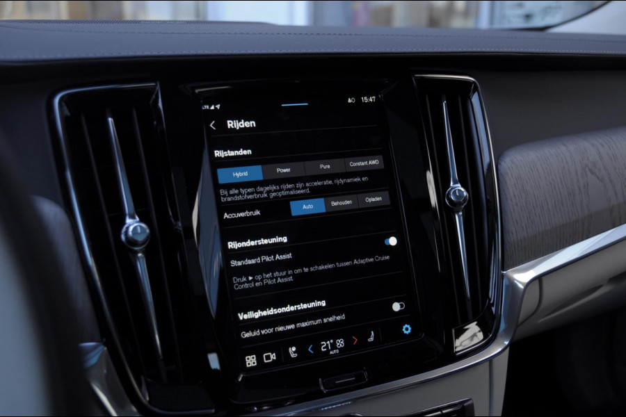 Volvo V90 T6 350PK Automaat Ultra Bright / Stoelmassage / Stoelventilatie en verwarming / Luchtvering / 360 Camera / Nappaleder / Head-up display / Apple Carplay / BLIS /