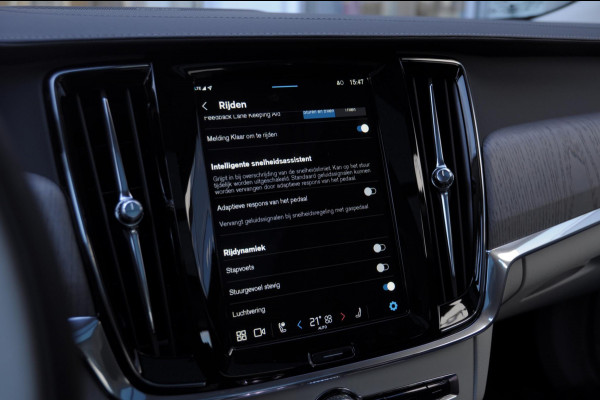 Volvo V90 T6 350PK Automaat Ultra Bright / Stoelmassage / Stoelventilatie en verwarming / Luchtvering / 360 Camera / Nappaleder / Head-up display / Apple Carplay / BLIS /