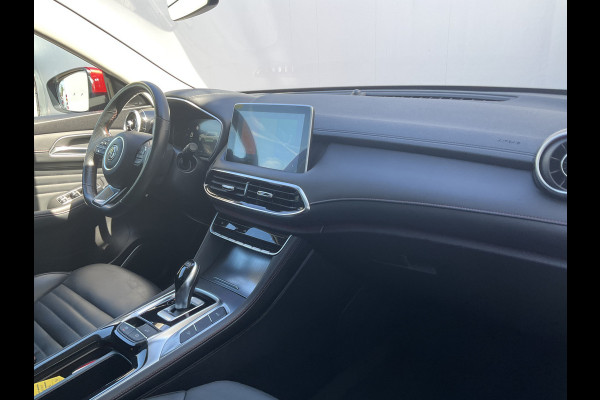 MG EHS 1.5 TGDI Luxury Pano.dak Leder Nav 360cam sfeerverl PHEV Vol opties!