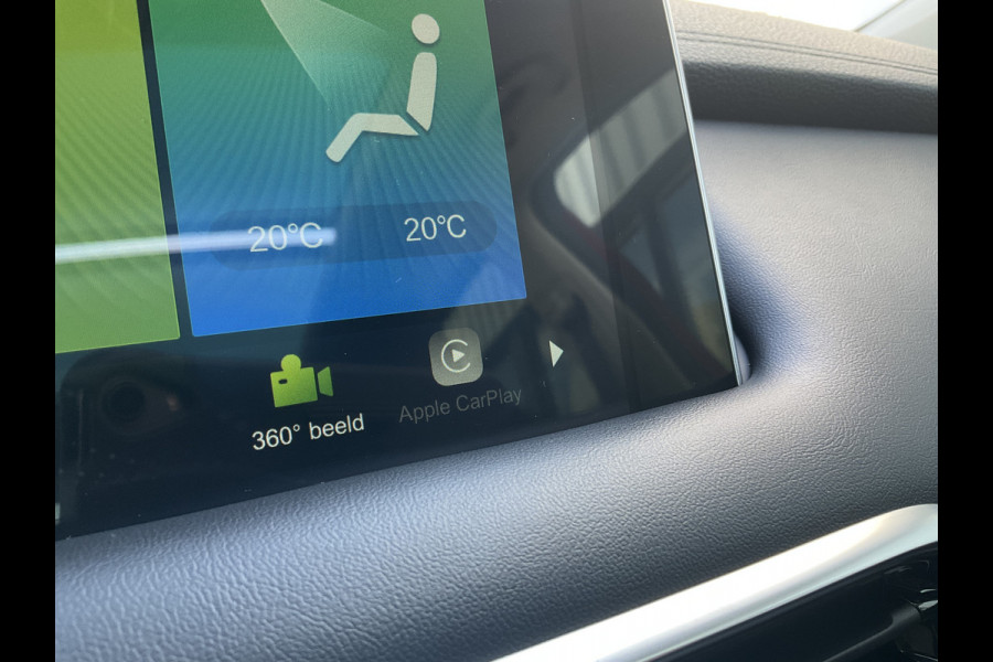 MG EHS 1.5 TGDI Luxury Pano.dak Leder Nav 360cam sfeerverl PHEV Vol opties!