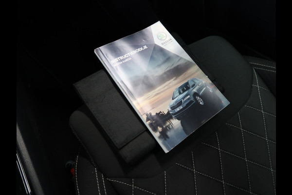 Škoda Karoq 1.5 TSI 150PK DSG Sportline Business SCHUIFDAK/ADAPT.CRUISE/TREHK.WEGKLAPBAAR/WINTERPACK