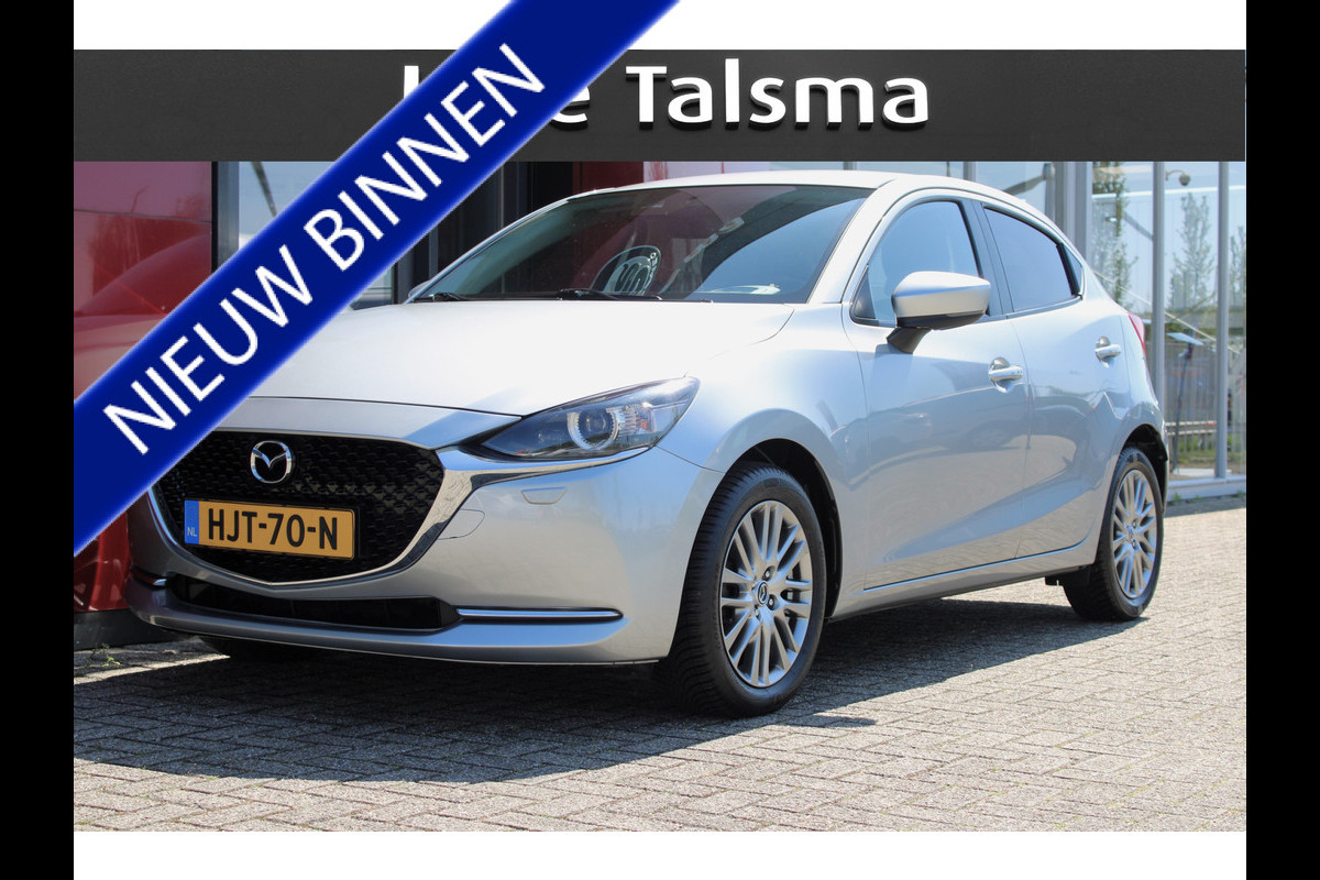 Mazda 2 1.5 Skyactiv-G Automaat | Stoel/stuurverwarming | Camera | All-season | Head-up Display Mazda 2 1.5 Skyactiv-G Automaat | Stoel/stuurverwarming | Camera | All-season | Head-up Display