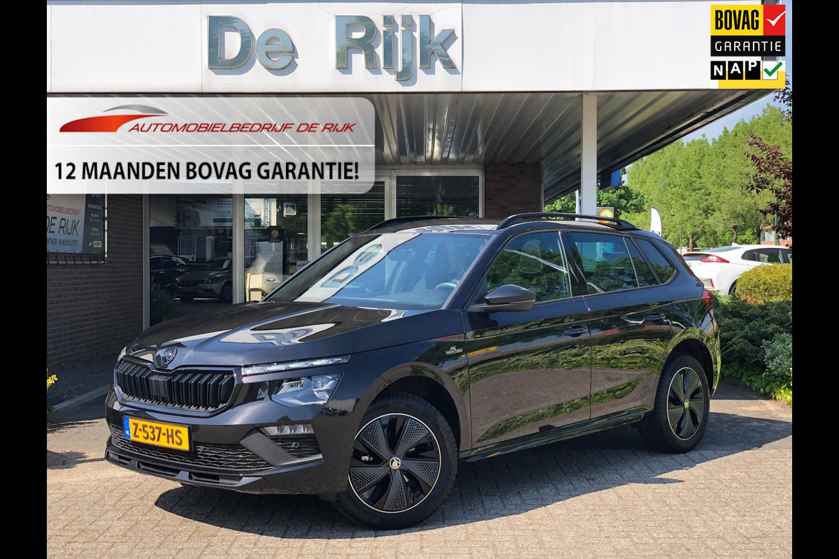 Škoda Kamiq 1.0 TSI Monte Carlo | Panoramadak, Virtual Cockpit, Camera, Climate, Carplay/Android | Dealeronderhouden | NAP | Škoda Kamiq 1.0 TSI Monte Carlo | Panoramadak, Virtual Cockpit, Camera, Climate, Carplay/Android | Dealeronderhouden | NAP |