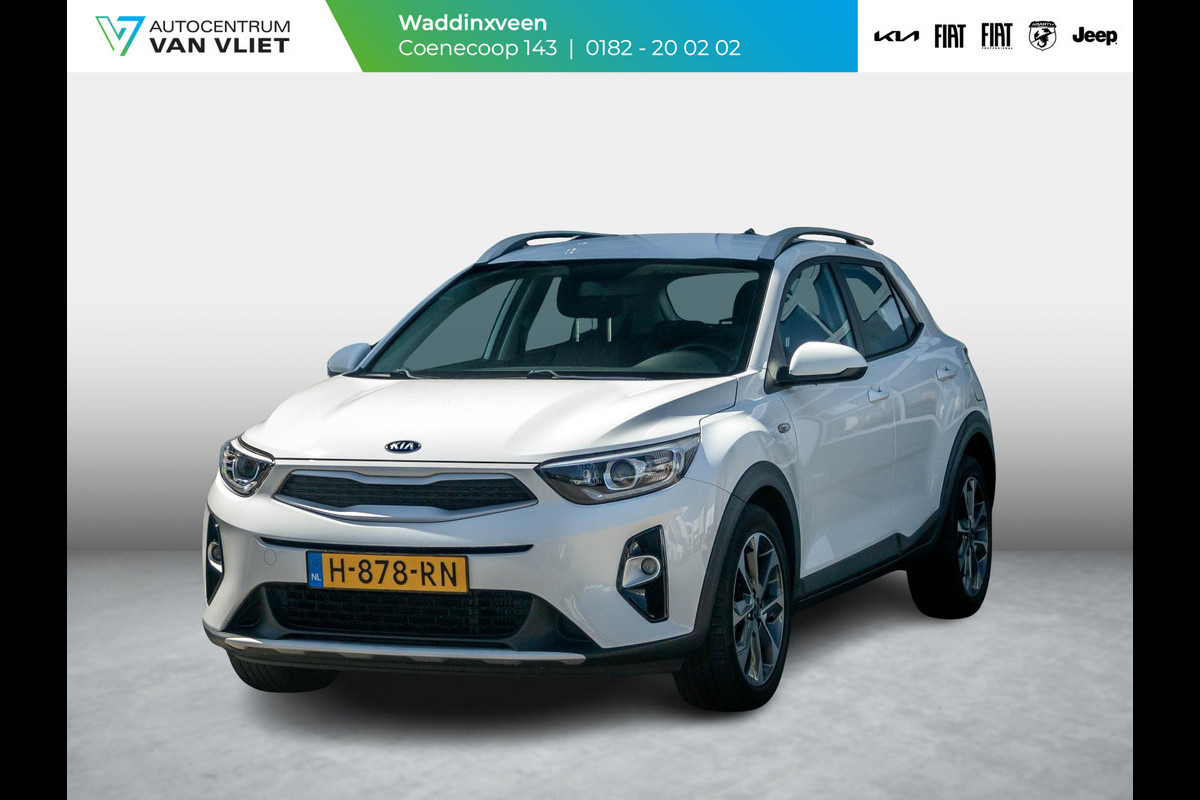 Kia Stonic 1.0 T-GDi DynamicLine | Airco | Camera | Carplay | Cruise | 17" | PDC | Dakrails Kia Stonic 1.0 T-GDi DynamicLine | Airco | Camera | Carplay | Cruise | 17" | PDC | Dakrails