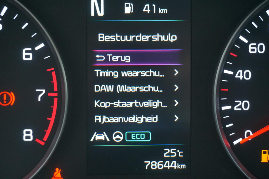 Kia Stonic 1.0 T-GDi MHEV DynamicLine Dealeronderhouden Prijs Rijklaar.