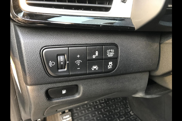 Kia Niro 1.6 Hybrid ExecutiveLine Trekhaak dealer onderhoud