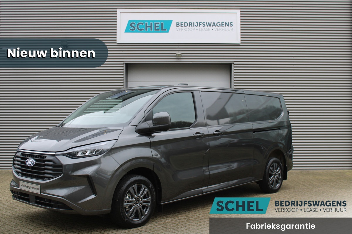 Ford Transit Custom 320 2.0 TDCI L2H1 Limited 150pk - 2x Schuifdeur - Adaptive Cruise - Verwarmd stuur - Blind spot - Navigatie - Camera - Draadloos Ford Transit Custom 320 2.0 TDCI L2H1 Limited 150pk - 2x Schuifdeur - Adaptive Cruise - Verwarmd stuur - Blind spot - Navigatie - Camera - Draadloos
