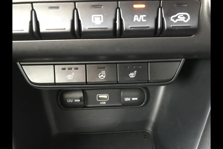 Kia Sportage 1.6 DynamicPlusLine