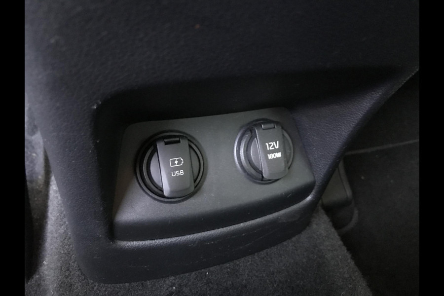 Kia Sportage 1.6 DynamicLine 18inch Trekhaak